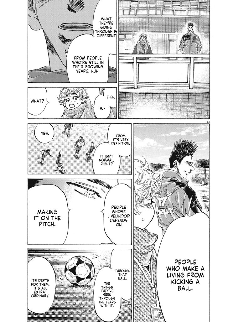 Ao Ashi, Chapter 286 image 14